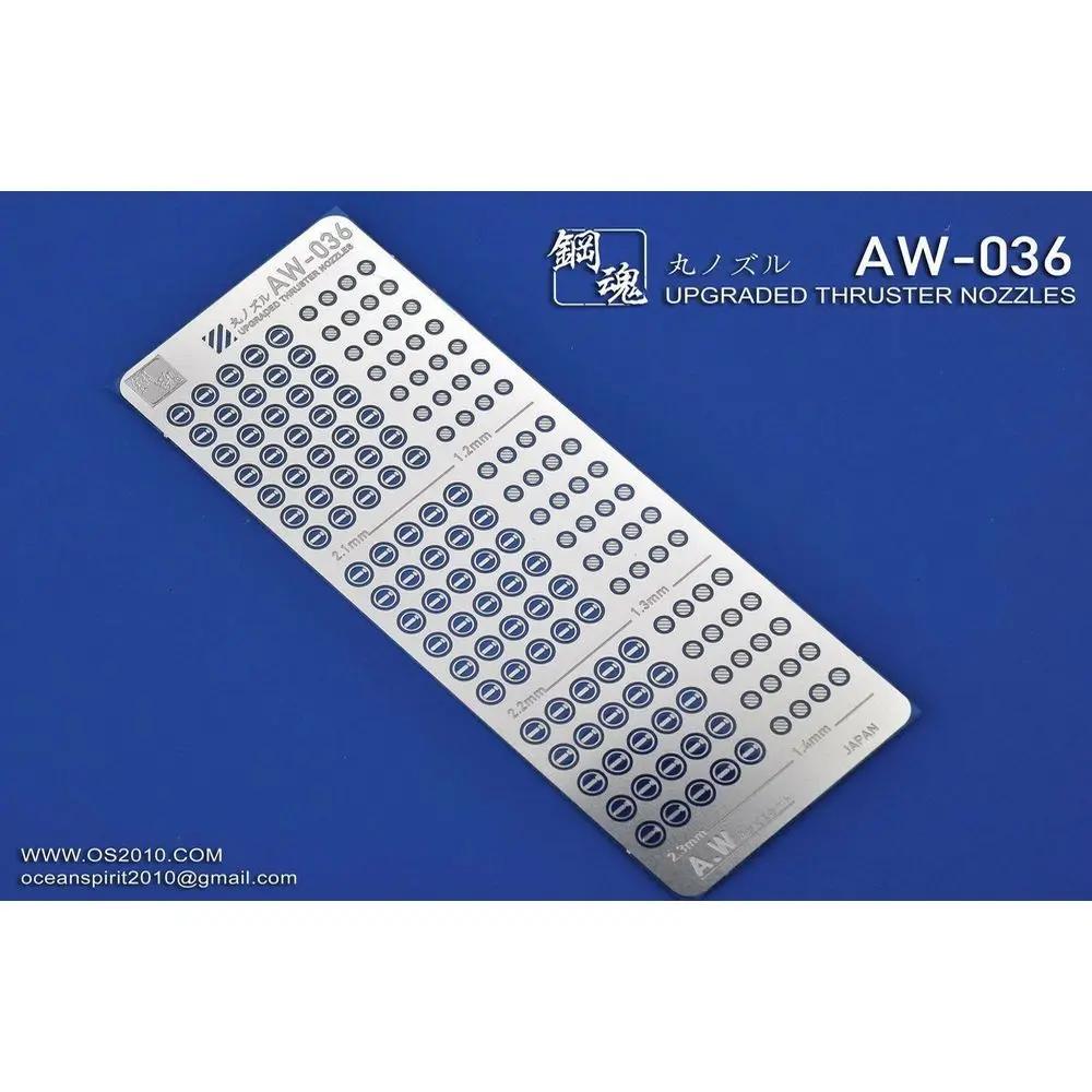 SteelSpirit AW-036 ׷̵  , 36 𵨸 ׷̵ ŰƮ